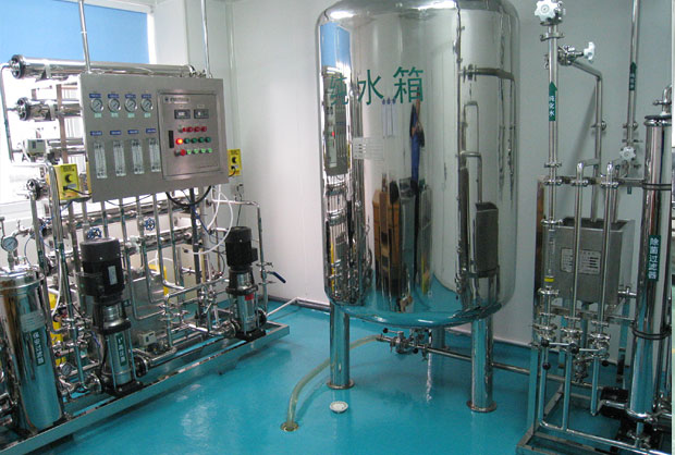 Medical purified water equipment