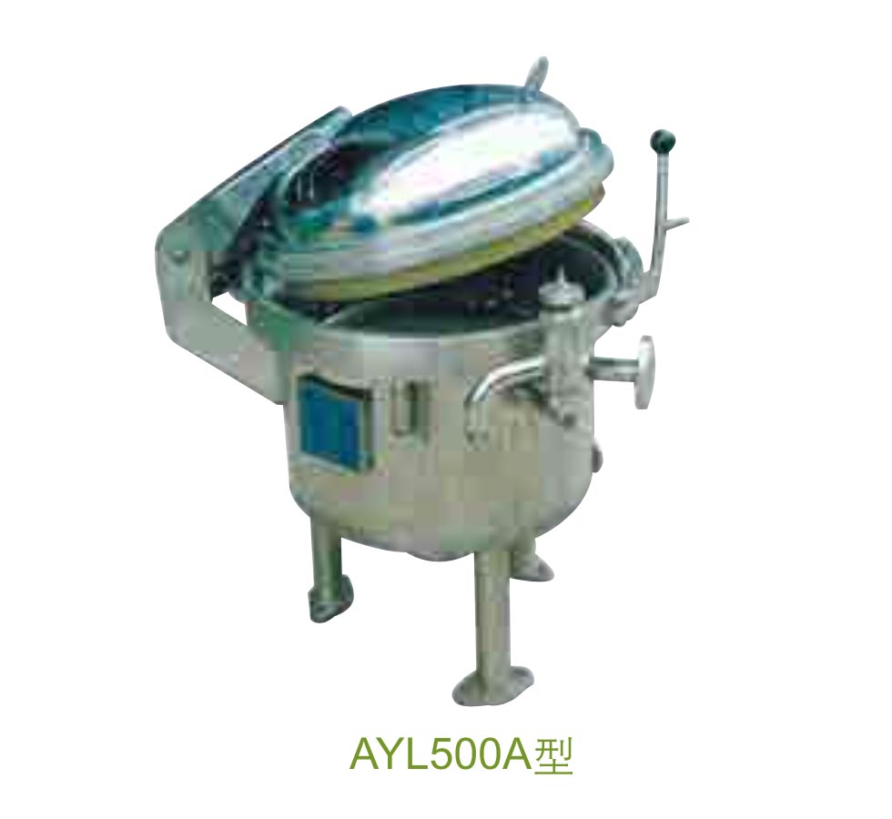 Quick opening filter press